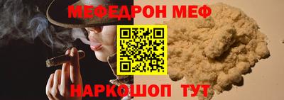 марки lsd Бугуруслан
