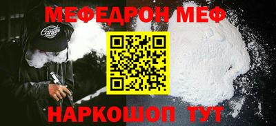 MDMA Premium VHQ Будённовск