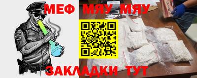 MDMA Premium VHQ Бузулук
