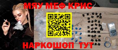 MDMA Premium VHQ Бузулук