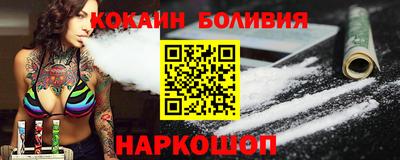 MDMA Premium VHQ Будённовск