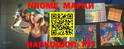 MDMA Premium VHQ Будённовск