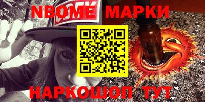 MDMA Premium VHQ Будённовск