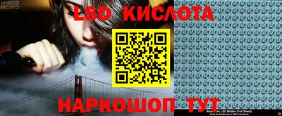 MDMA Premium VHQ Бузулук