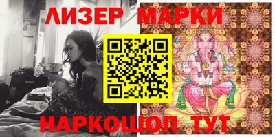 MDMA Premium VHQ Будённовск