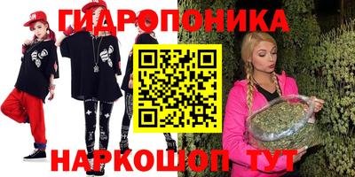 MDMA Premium VHQ Бузулук