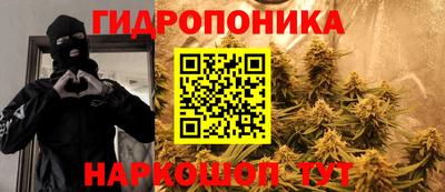 MDMA Premium VHQ Бузулук