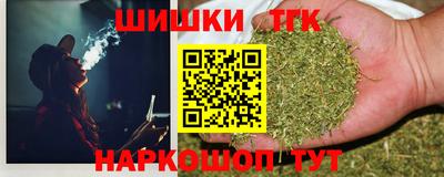 амфетамин Северобайкальск