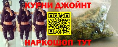 MDMA Premium VHQ Будённовск
