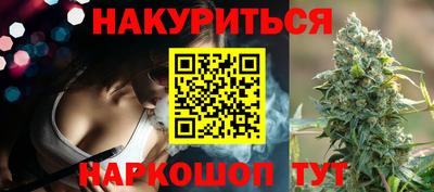 MDMA Premium VHQ Будённовск