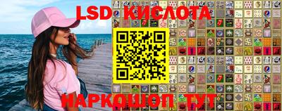 MDMA Premium VHQ Бузулук