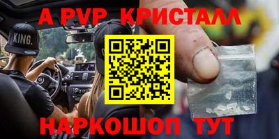 MDMA Premium VHQ Бузулук