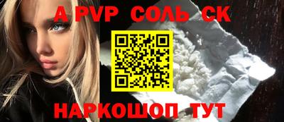 MDMA Premium VHQ Будённовск