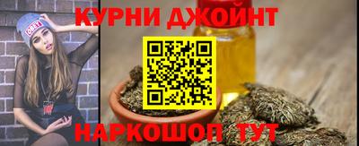 MDMA Premium VHQ Бузулук