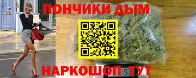 MDMA Premium VHQ Бузулук