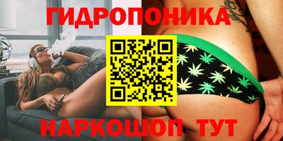 MDMA Premium VHQ Будённовск