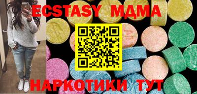 марки lsd Бугуруслан