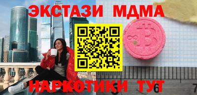 mix Свободный