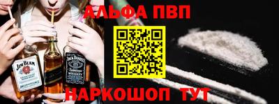 MDMA Premium VHQ Бузулук