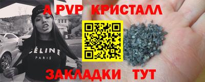 MDMA Premium VHQ Бузулук