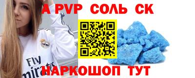 MDMA Premium VHQ Бузулук