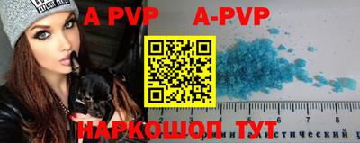 MDMA Premium VHQ Будённовск