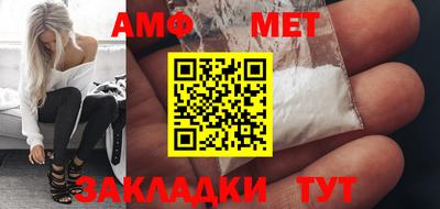 MDMA Premium VHQ Будённовск