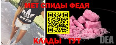 MDMA Premium VHQ Будённовск