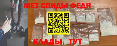 MDMA Premium VHQ Бузулук