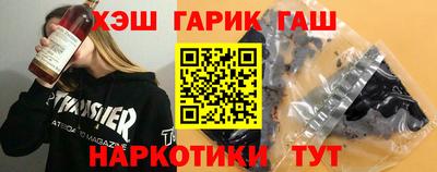 марки lsd Бугуруслан