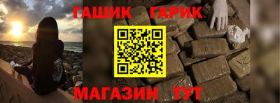 марки lsd Бугуруслан