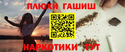 MDMA Premium VHQ Будённовск