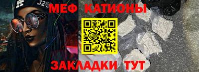 MDMA Premium VHQ Бузулук