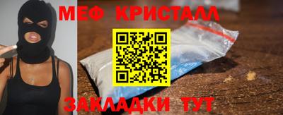 марки lsd Бугуруслан