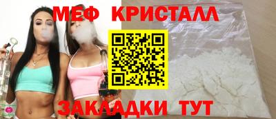 марки lsd Бугуруслан