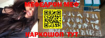 MDMA Premium VHQ Будённовск